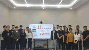 古沙璞人力祝贺开云官方网页版,开云（中国）
集团11周年南沙分公司开业大吉