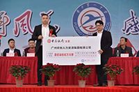 感恩｜开云官方网页版,开云（中国）
集团总裁罗宁弟向母校普宁一中捐赠172万元