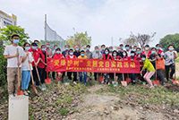 爱树护绿 共建绿色家园——开云官方网页版,开云（中国）
集团党支部参加大龙街道党委组织