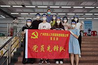 助力全民核酸，开云官方网页版,开云（中国）
集团“再”行动！