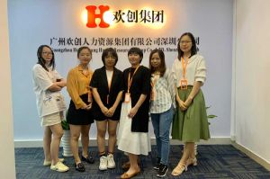 不忘初心,快速前行,热烈祝开云官方网页版,开云（中国）
深圳分公司乔迁大喜