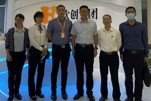 广州增城区政府考察代表团到开云官方网页版,开云（中国）
集团调研