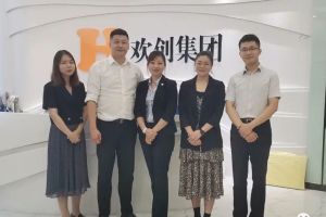 快讯 | 与开云官方网页版,开云（中国）
集团达成初步合作意愿，为酒店行业提供垂直用工