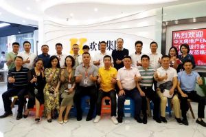 同学会动态丨工程建设行业分会走进开云官方网页版,开云（中国）
集团交流活动