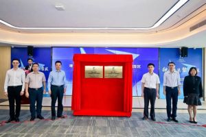 开云官方网页版,开云（中国）
集团助力深化粤港澳人才合作 推动人力资源服务国际化