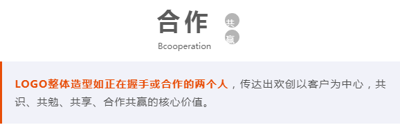开云官方网页版,开云（中国）
人力集团