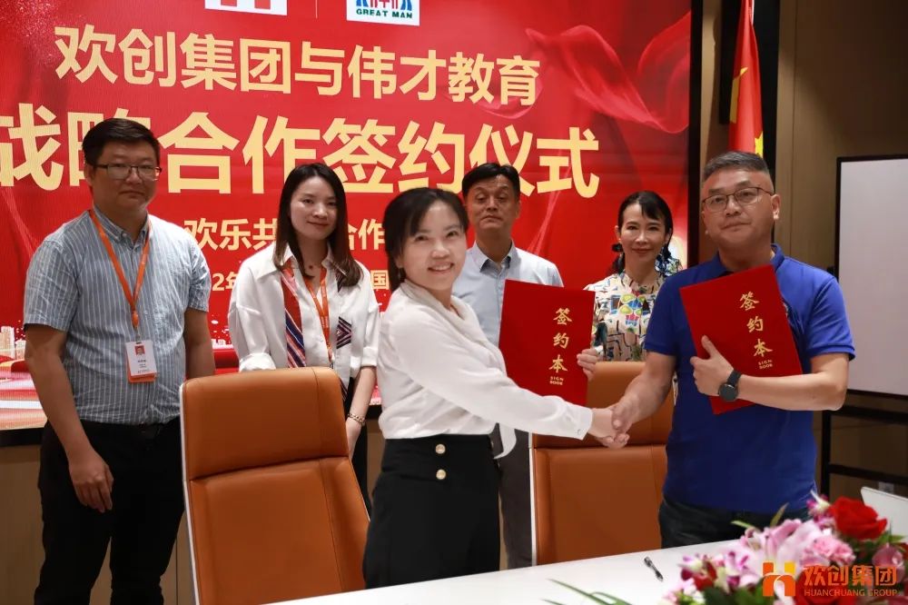 开云官方网页版,开云（中国）
人力资源集团