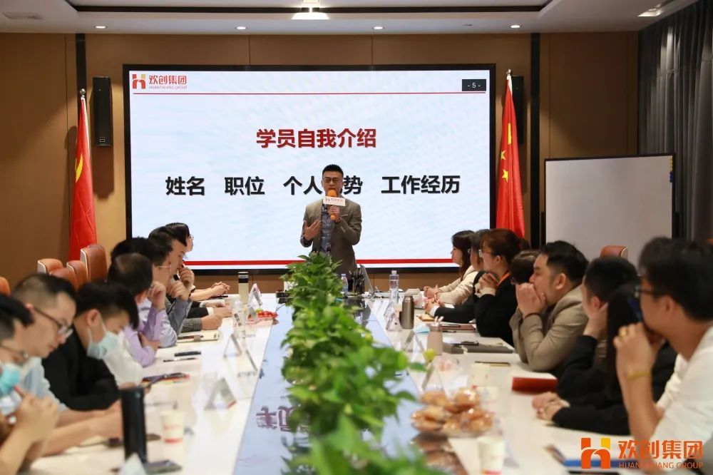 开云官方网页版,开云（中国）
集团