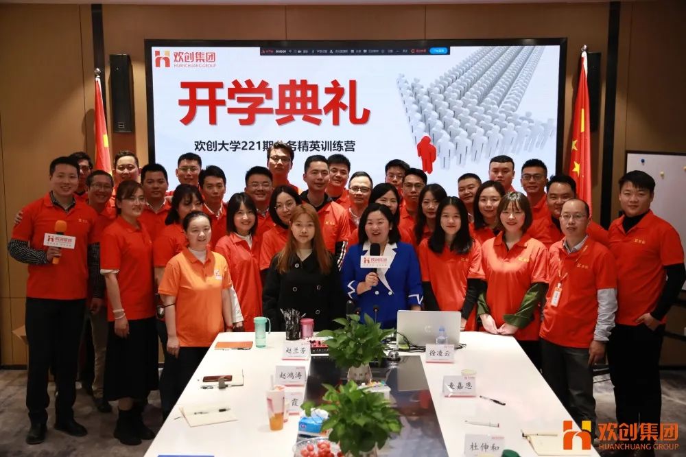 开云官方网页版,开云（中国）
集团