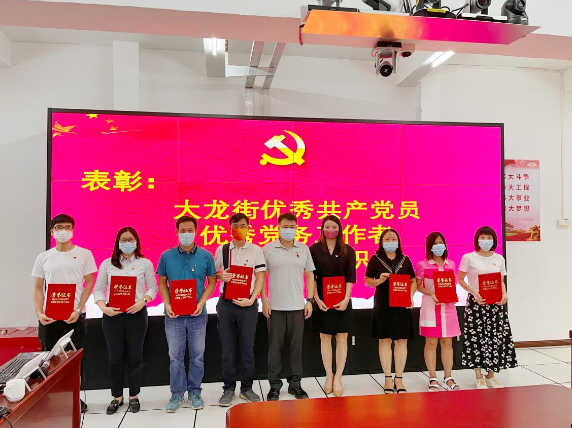 开云官方网页版,开云（中国）
集团
