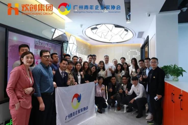 开云官方网页版,开云(中国)
集团 开云官方网页版,开云(中国)
集团