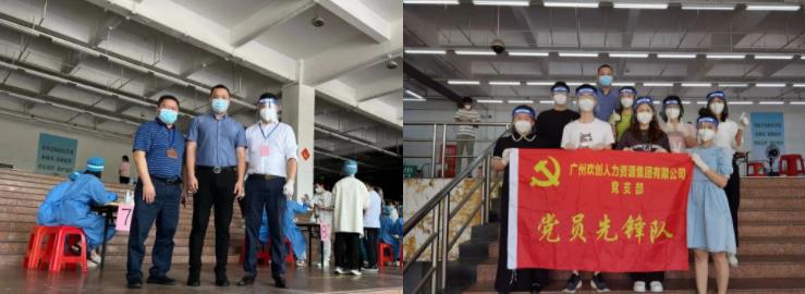 开云官方网页版,开云(中国)
集团 开云官方网页版,开云(中国)
集团