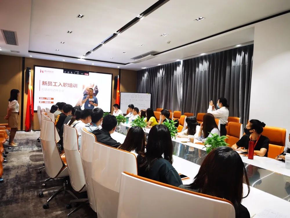 开云官方网页版,开云（中国）
集团