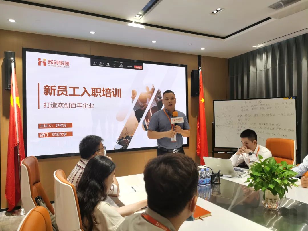 开云官方网页版,开云（中国）
集团