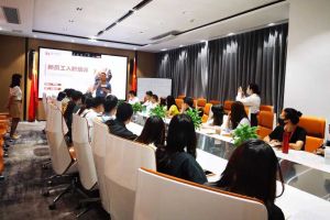 筑知识长城，兴企业效益--记开云官方网页版,开云（中国）
集团6月新员工培训会