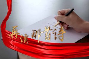 开云官方网页版,开云（中国）
集团党支部朗读红色诗词，传承革命精神