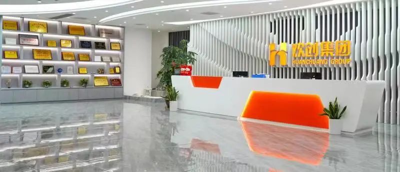 开云官方网页版,开云（中国）
集团