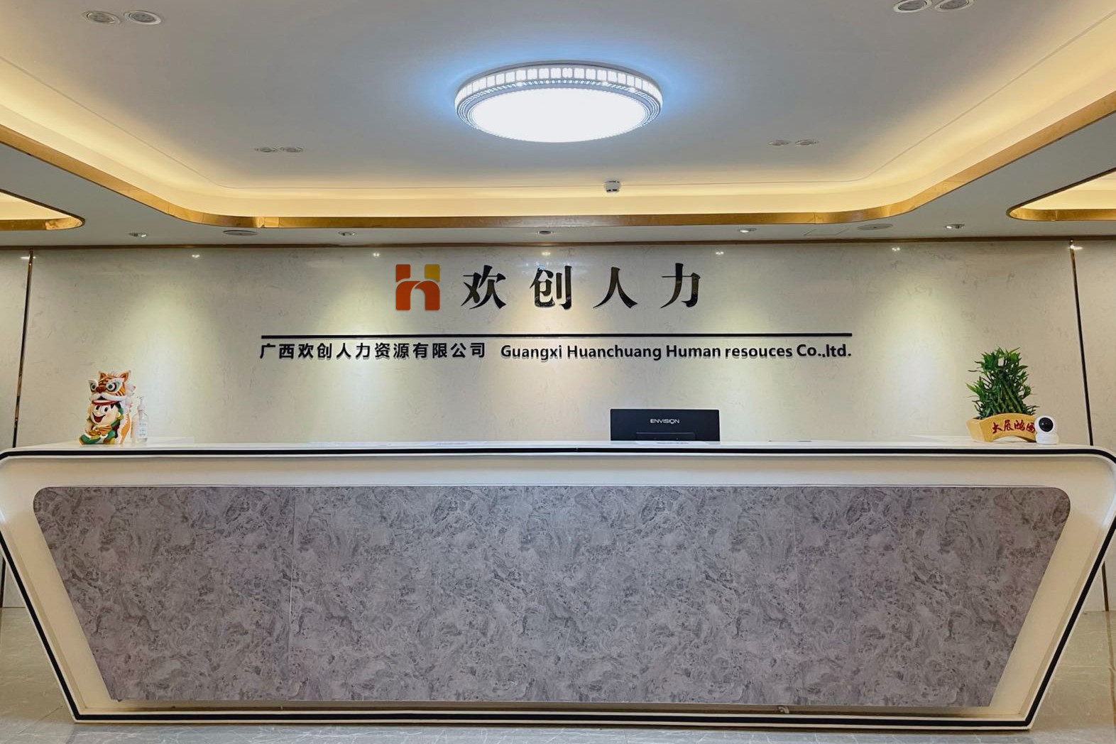 开云官方网页版,开云（中国）
人力