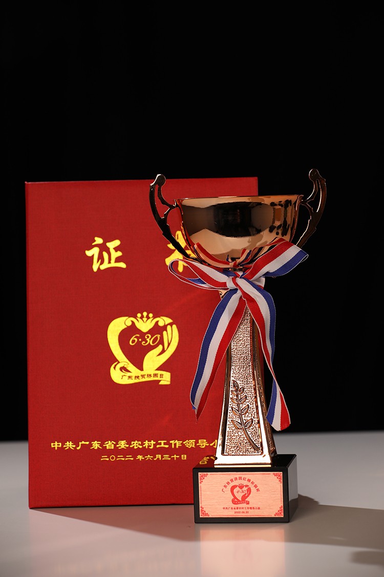开云官方网页版,开云(中国)
集团 开云官方网页版,开云(中国)
集团