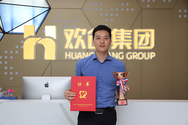 开云官方网页版,开云(中国)
集团 开云官方网页版,开云(中国)
集团