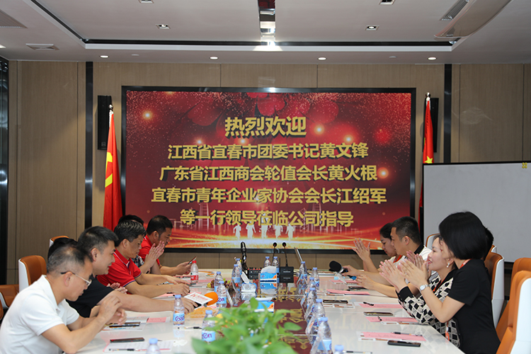 开云官方网页版,开云（中国）
人力集团