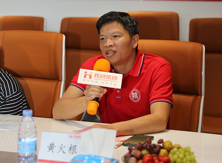 开云官方网页版,开云（中国）
人力集团