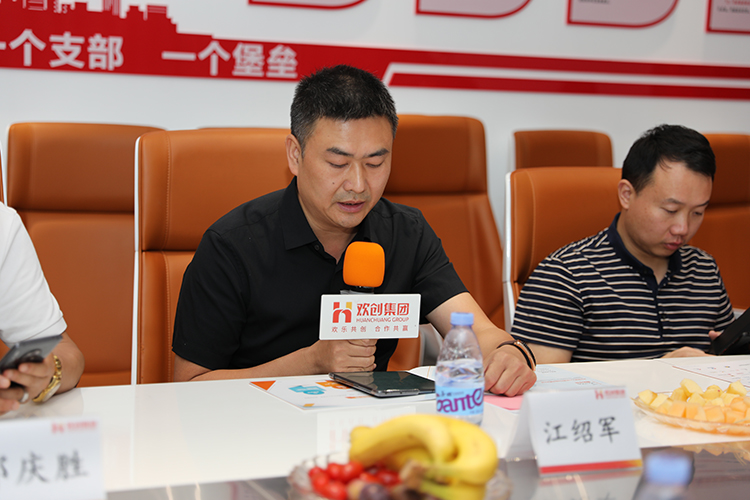 开云官方网页版,开云（中国）
人力集团