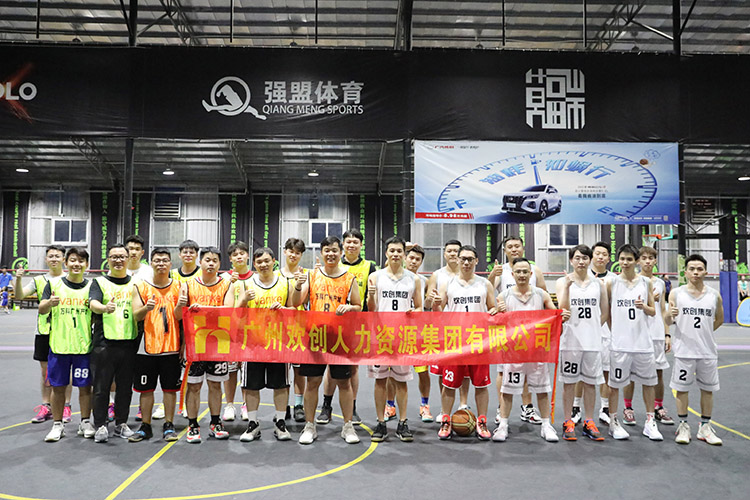 开云官方网页版,开云（中国）
集团