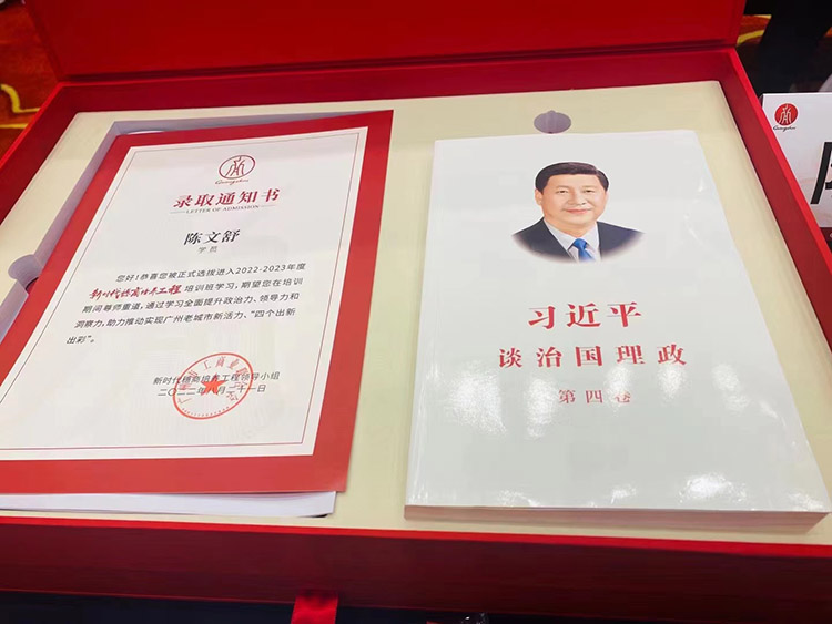 开云官方网页版,开云(中国)
集团 开云官方网页版,开云(中国)
集团