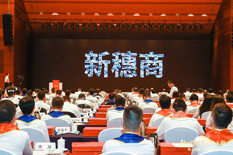开云官方网页版,开云(中国)
集团 开云官方网页版,开云(中国)
集团
