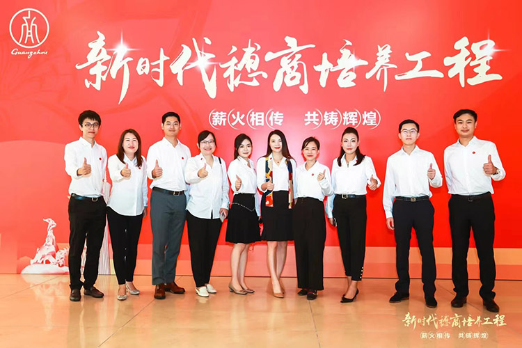 开云官方网页版,开云(中国)
集团 开云官方网页版,开云(中国)
集团
