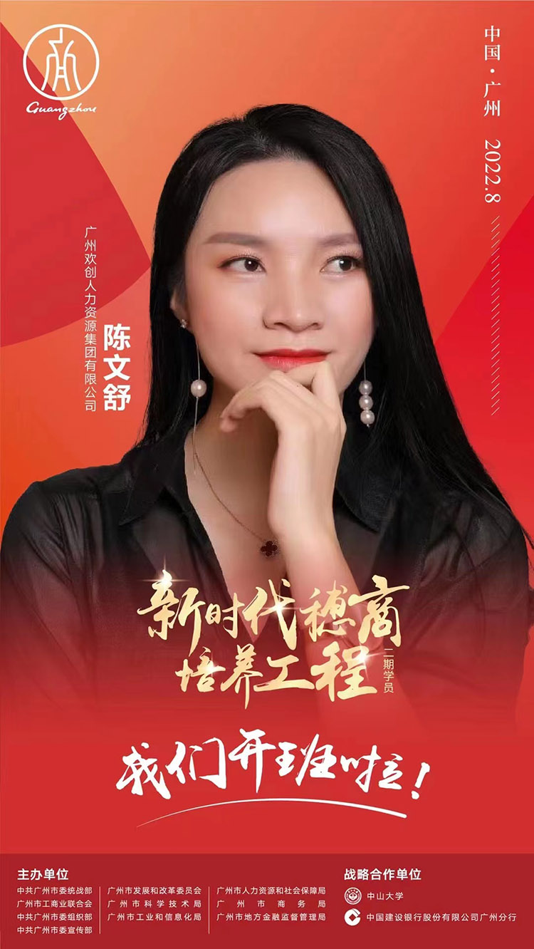 开云官方网页版,开云(中国)
集团 开云官方网页版,开云(中国)
集团