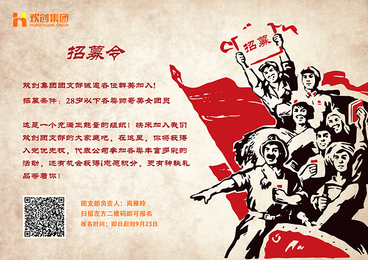 开云官方网页版,开云(中国)
集团 开云官方网页版,开云(中国)
集团
