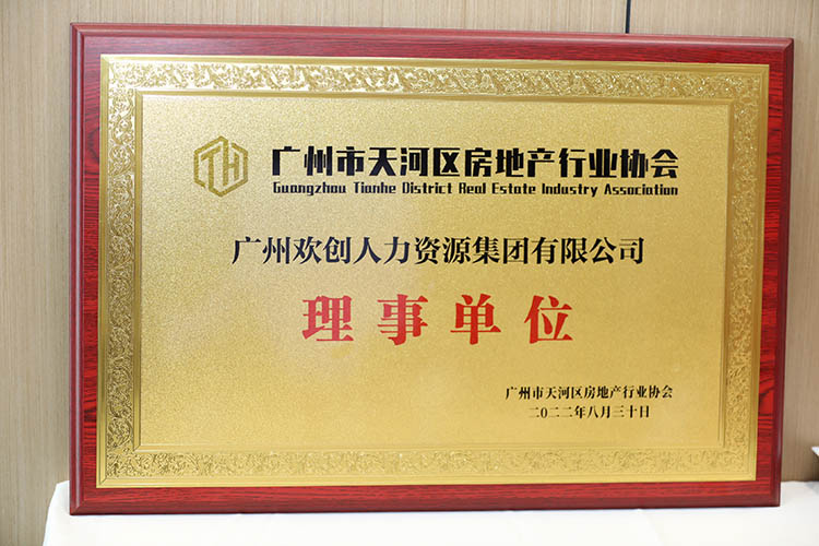 开云官方网页版,开云（中国）
集团
