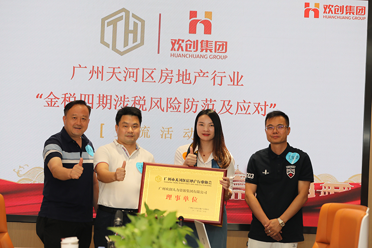 开云官方网页版,开云（中国）
集团