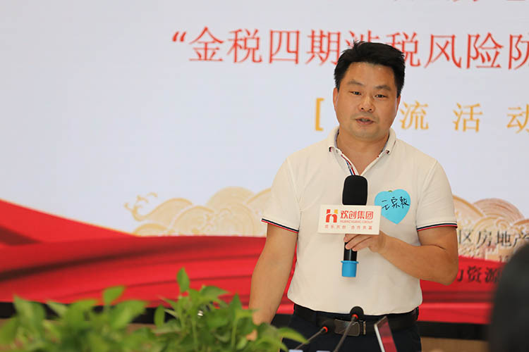开云官方网页版,开云（中国）
集团