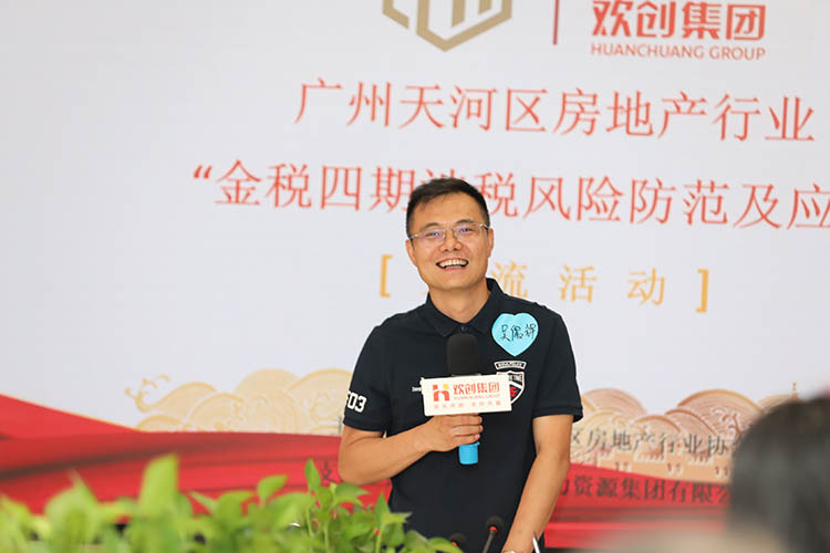 开云官方网页版,开云（中国）
集团