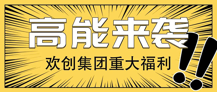 开云官方网页版,开云(中国)
集团 开云官方网页版,开云(中国)
集团