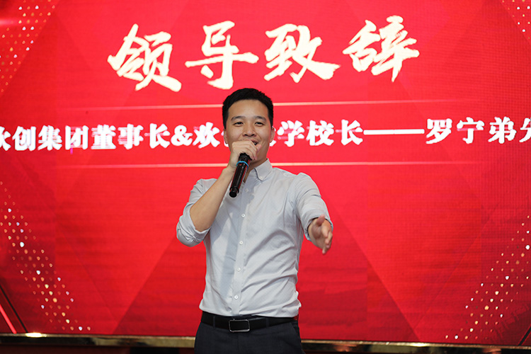 开云官方网页版,开云（中国）
大学