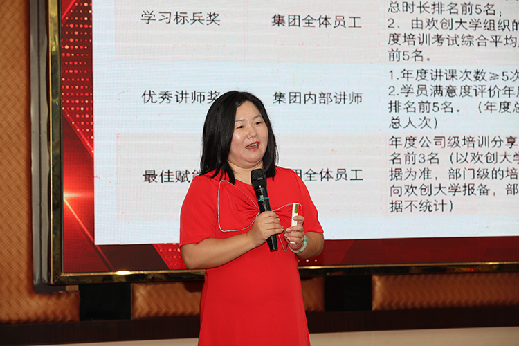 开云官方网页版,开云（中国）
大学