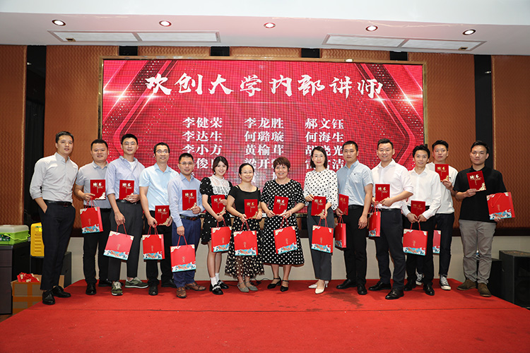 开云官方网页版,开云（中国）
大学