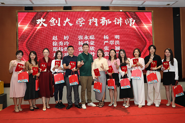 开云官方网页版,开云（中国）
大学