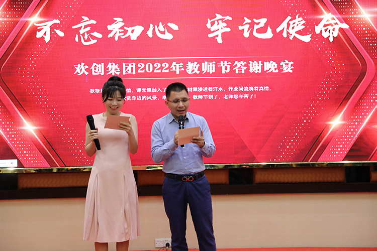 开云官方网页版,开云(中国)
大学 开云官方网页版,开云(中国)
大学