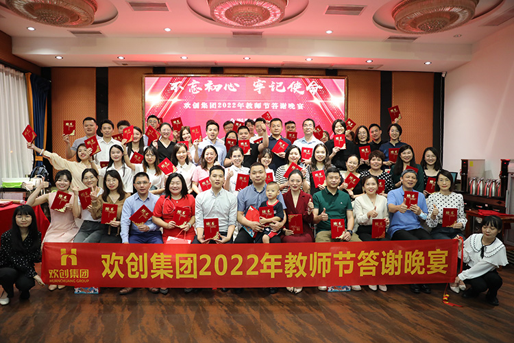 开云官方网页版,开云（中国）
大学