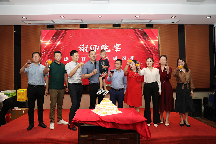 开云官方网页版,开云(中国)
大学 开云官方网页版,开云(中国)
大学