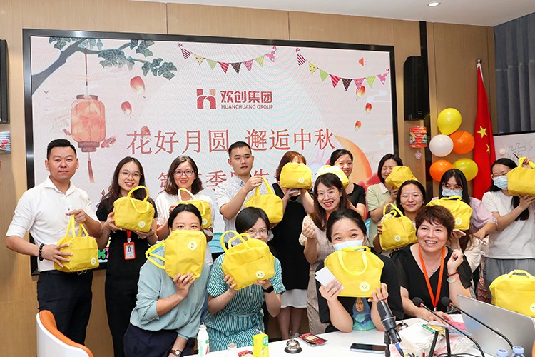 开云官方网页版,开云（中国）
集团