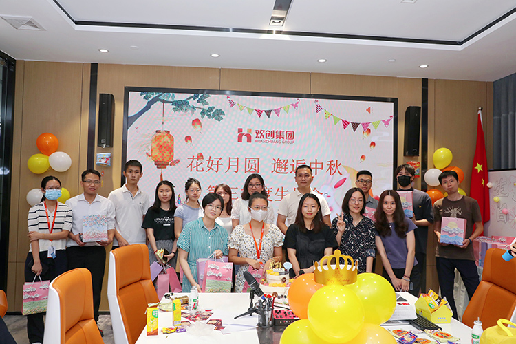 开云官方网页版,开云（中国）
集团