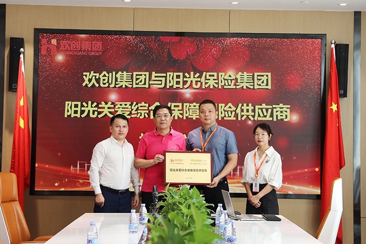 开云官方网页版,开云（中国）
集团