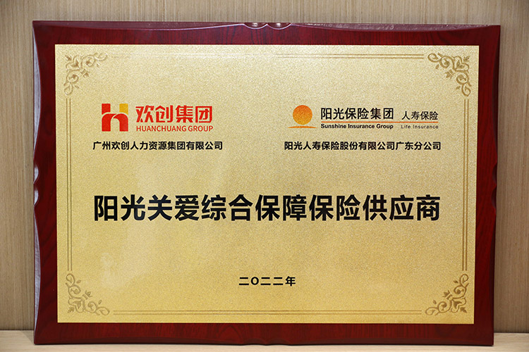 开云官方网页版,开云（中国）
集团