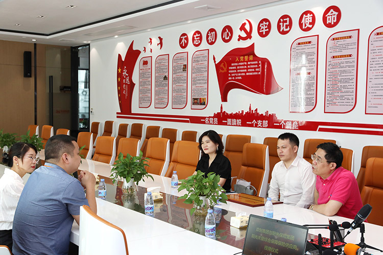 开云官方网页版,开云（中国）
集团